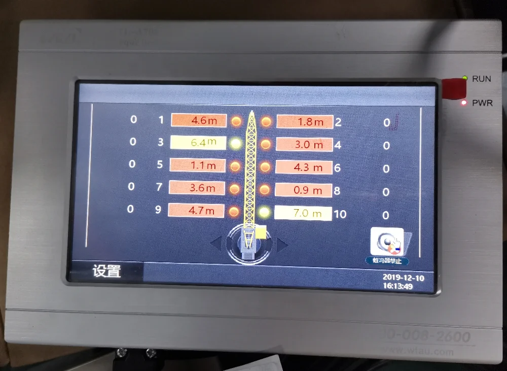 Construction Site Video Monitoring for Tower Crane Safety
