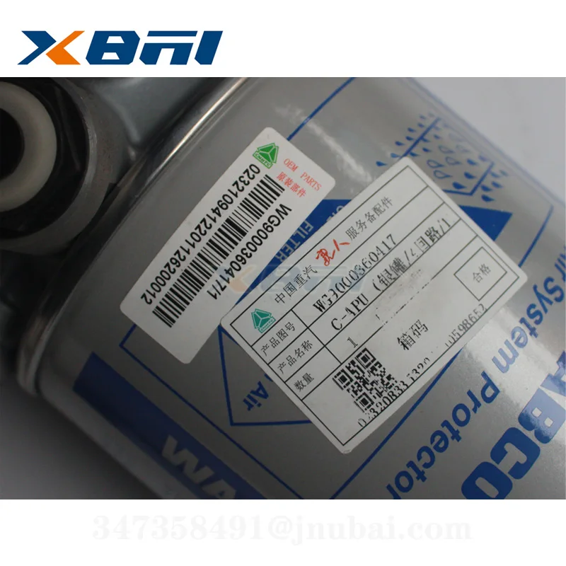 海老澤 WG9000360419 Heavy Truck - Diesel Power & Advanced Features