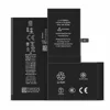 5G 1440mAh จงอิง