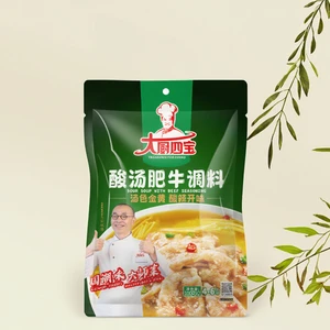 Chinese Sour Soup Seasoning Beef Sour Soup Base Hotpot Food Seasoning Sauce Condiment for Restaurant