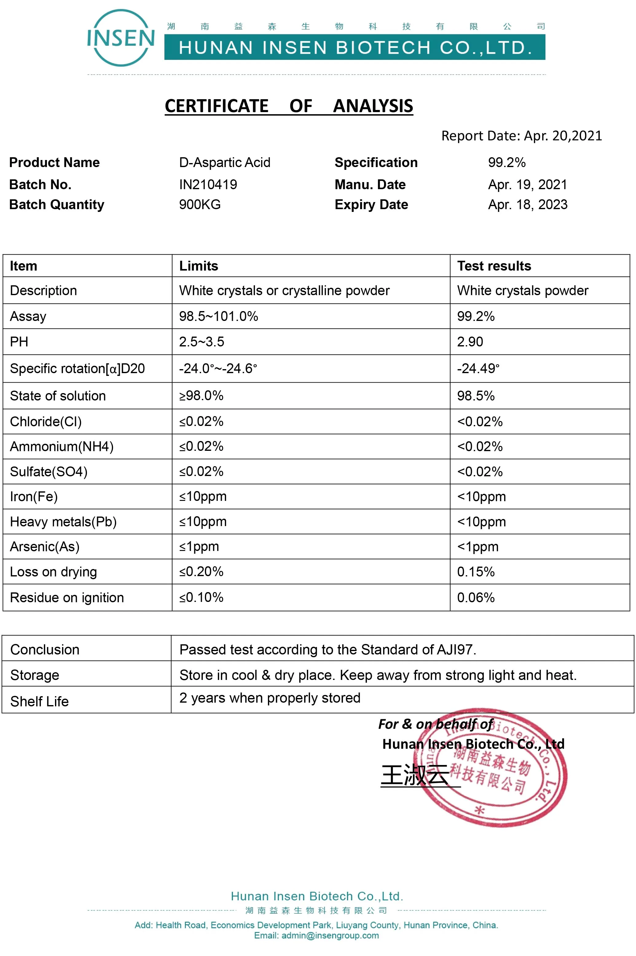 D-Aspartic Acid COA-Insen.jpg
