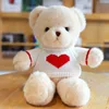 Maglione bianco con cuore bianco Eyelid Bear-Mi Xiong
