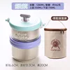 Green purple insulation bag