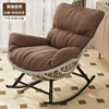 Upgraded gray-brown mat (handmade rattan)
