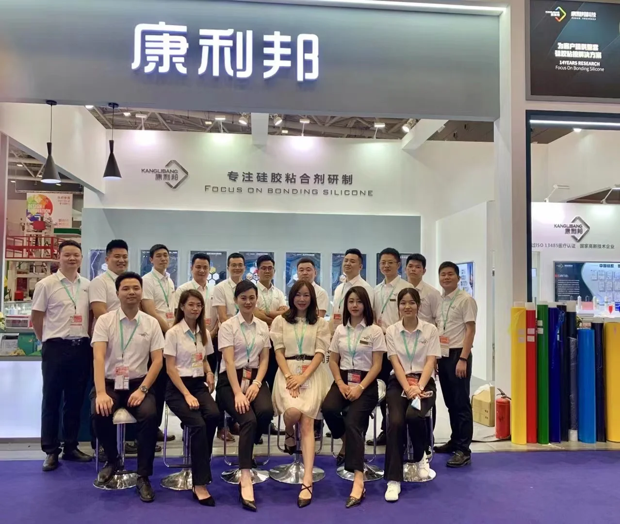 High Performance Silicone Thermal Graphite Powder Spraying Carbon Electrical Conductive Ink Electro Paint Coating for Nsulator
