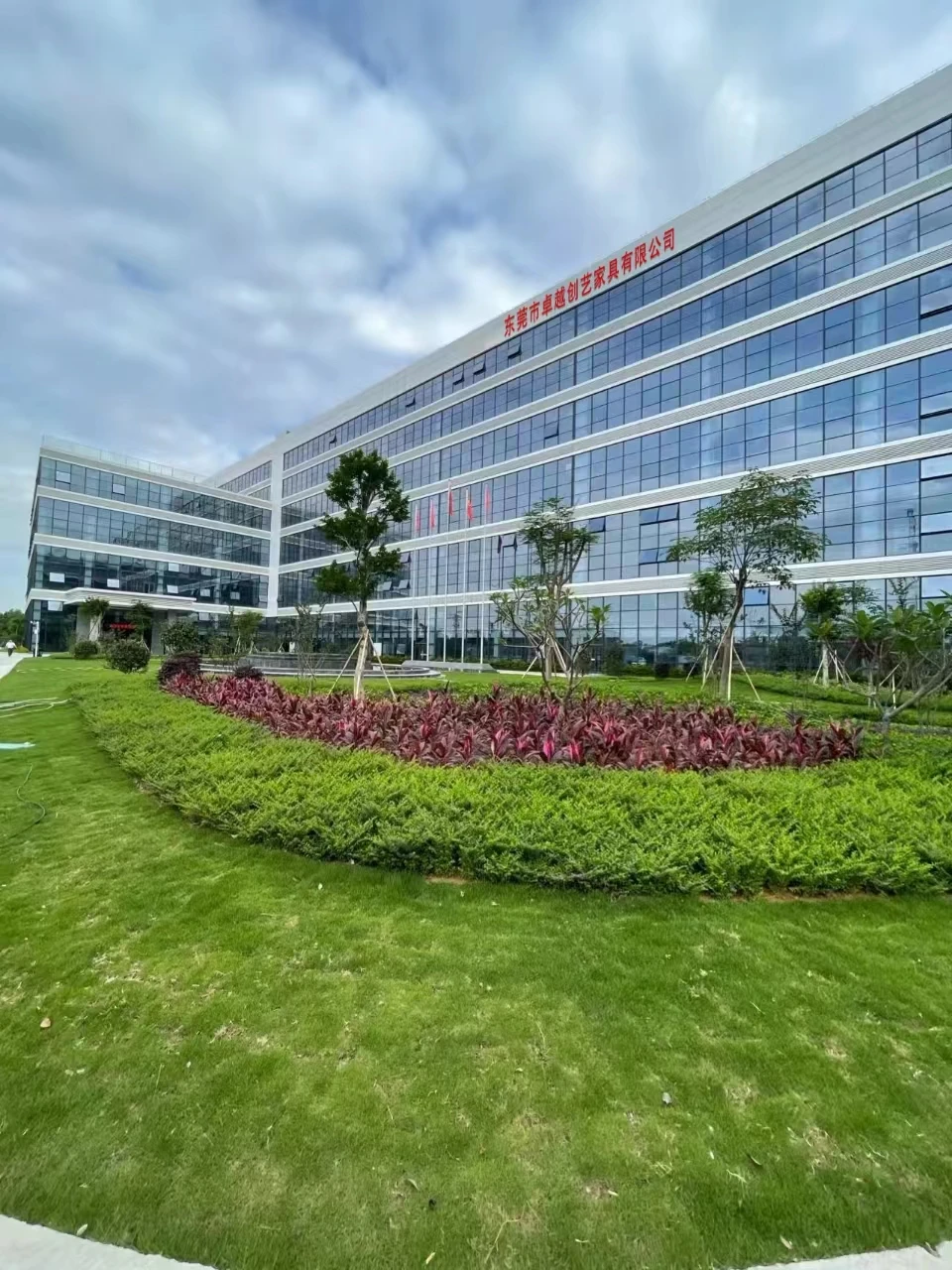 Dongguan Zhuoyue Chuangyi Furniture Co., Ltd.