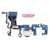 S9 G960F