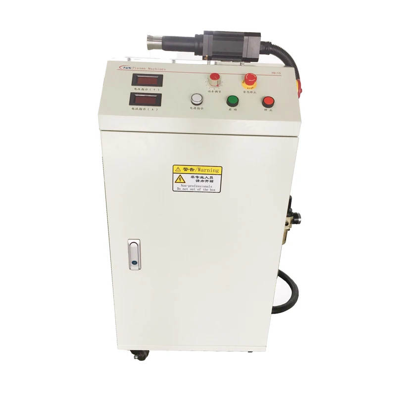 Высокое качество сертификация CE машина для очистки поверхности плазмой другое оборудование