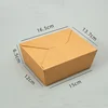 Brown Kraft 3 without hole