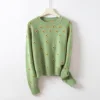 Pea Green