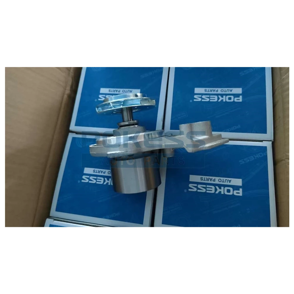 Auto Body Parts 04B121011D 04B121011G Water Pump f — 4