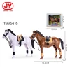 รหัสสินค้า: JY996416