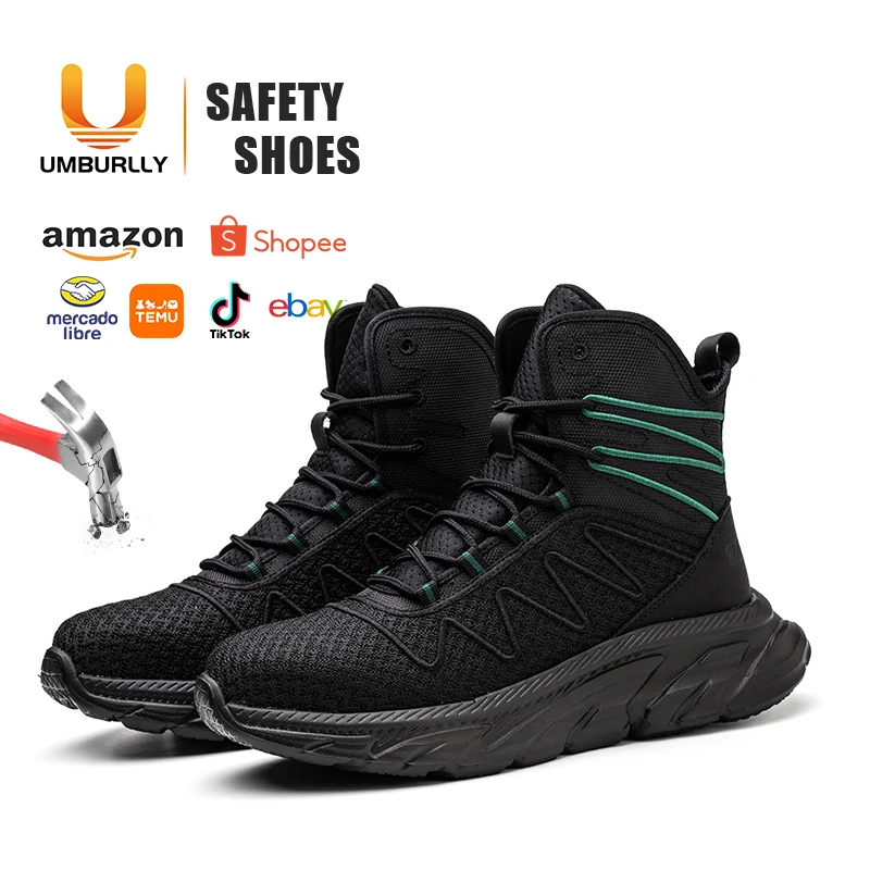 Американская защитная обувь модная с защитой от ударов и проколов