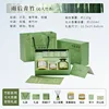 Bamboo Shadow Tea Aromatherapy Gift Set [Green Bamboo After Rain]