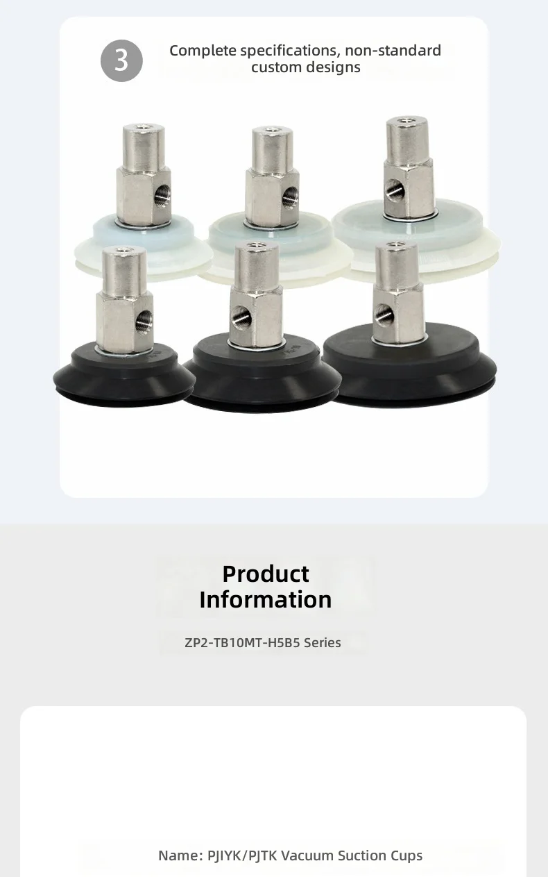 Specifications