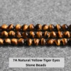 7A Yellow Tiger Eye