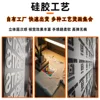 Custom silicone heat transfer printing