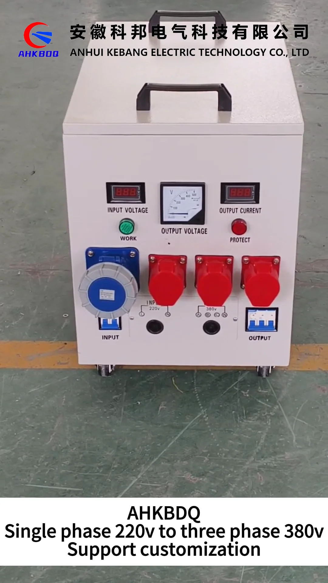 15kw Input 220v Output 3 Phase 220v Converter Pure Sine Wave Single Phase To Three Phase Power