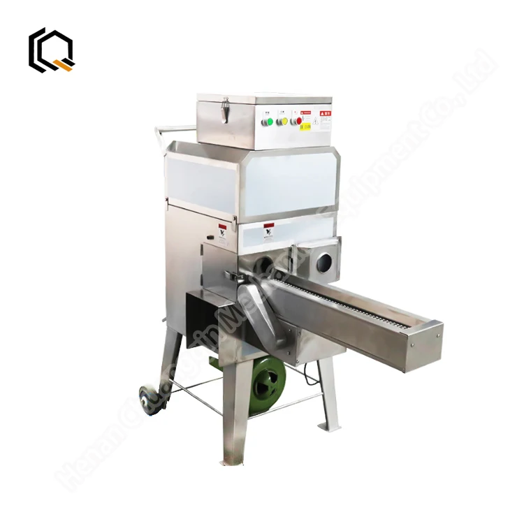 Промышленный измельчитель