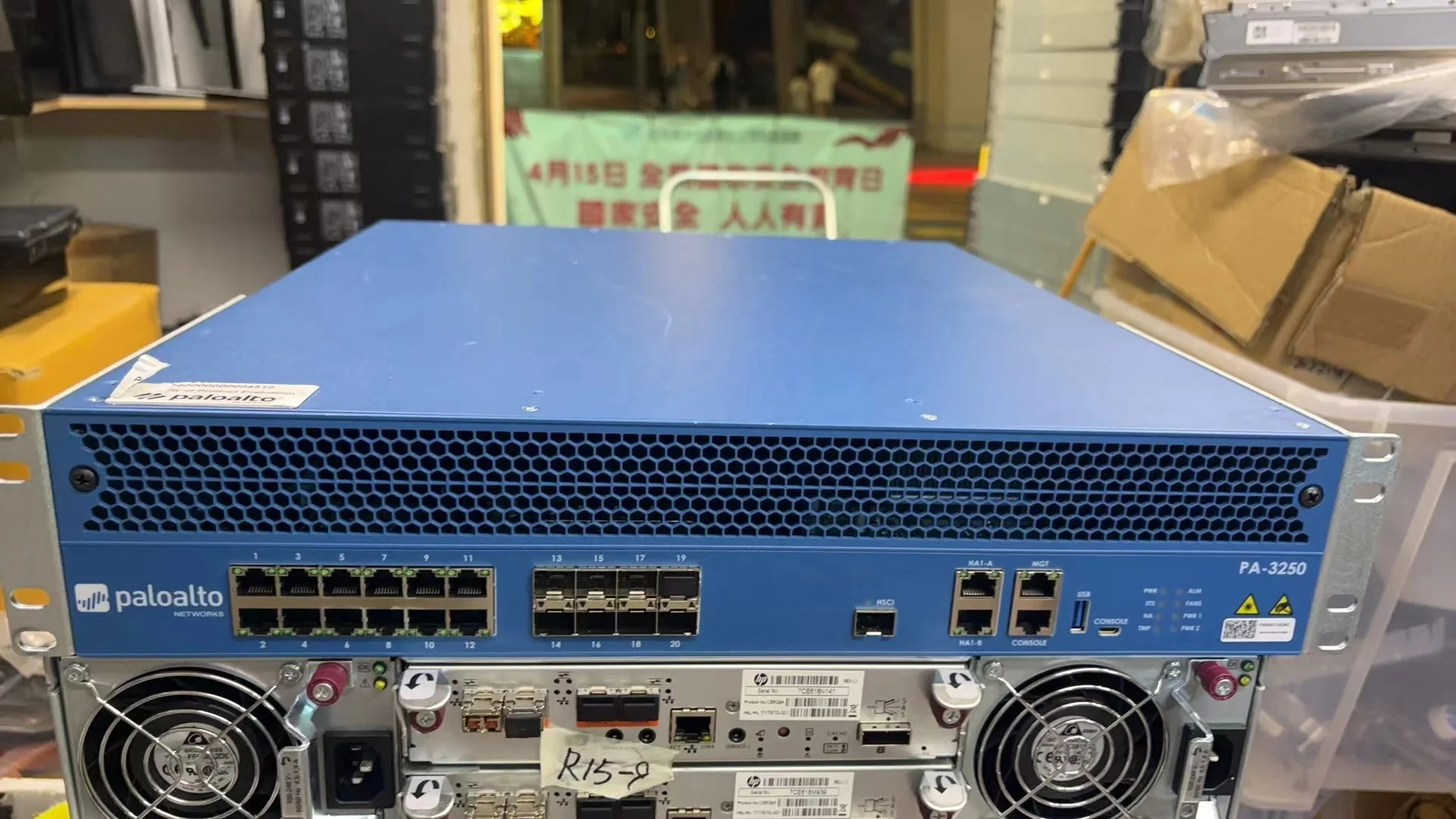 PA-3250 Palo Alto Networks企业网络防火墙| Alibaba.com