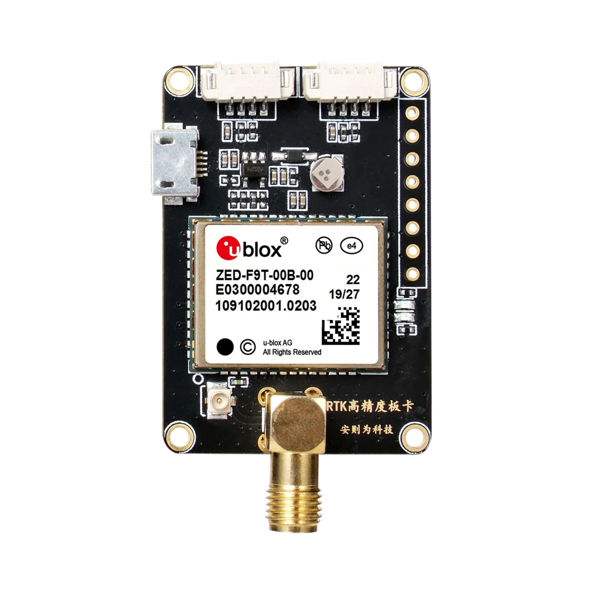ublox GPSモジュール ZED-F9T-00B-00 RTK GNSS/GPS受信機ボード（SM a