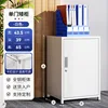 Mueble bajo blanco de una sola puerta, 650*435*390 mm