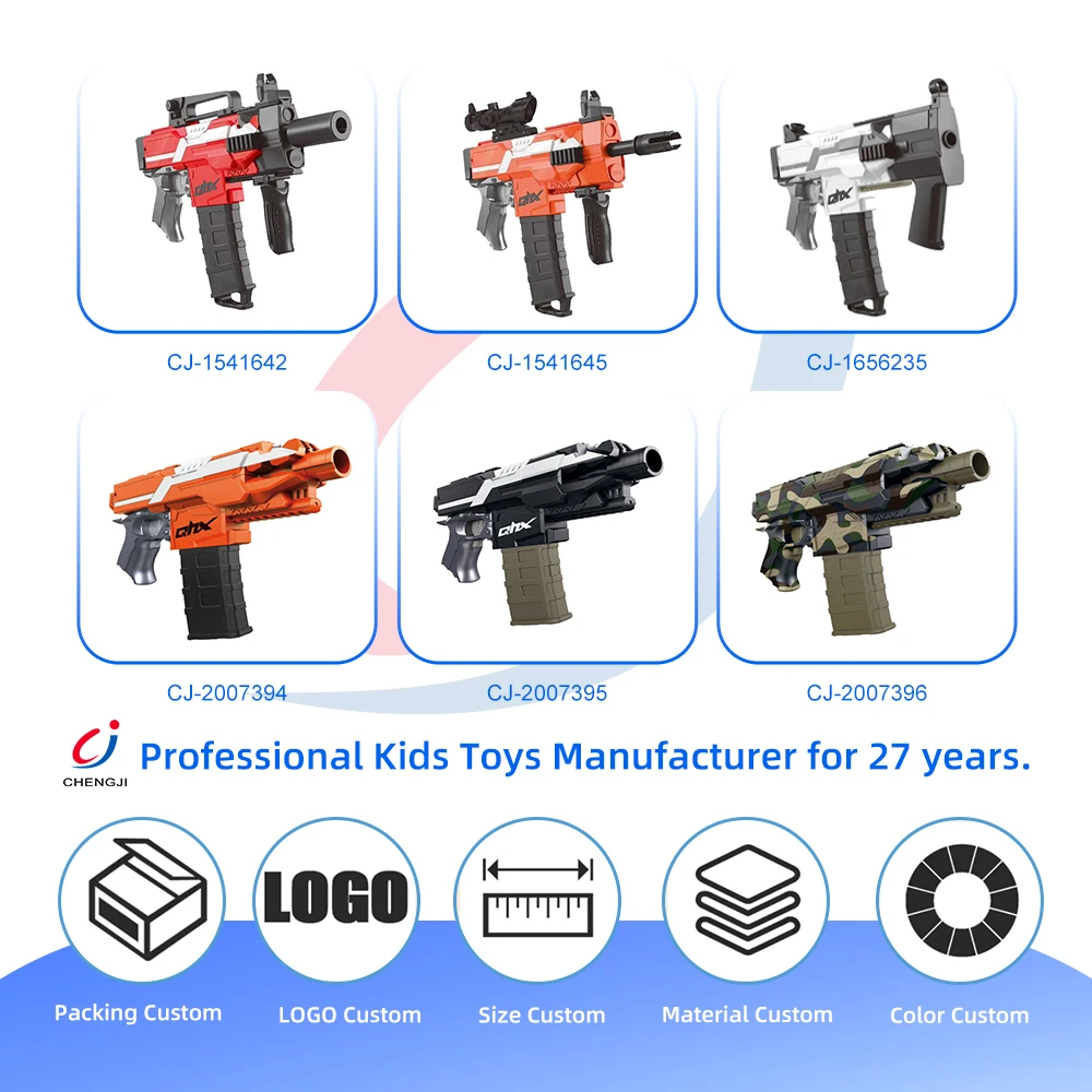 男の子のためのおもちゃの銃を再生する屋外シュータービルディング 