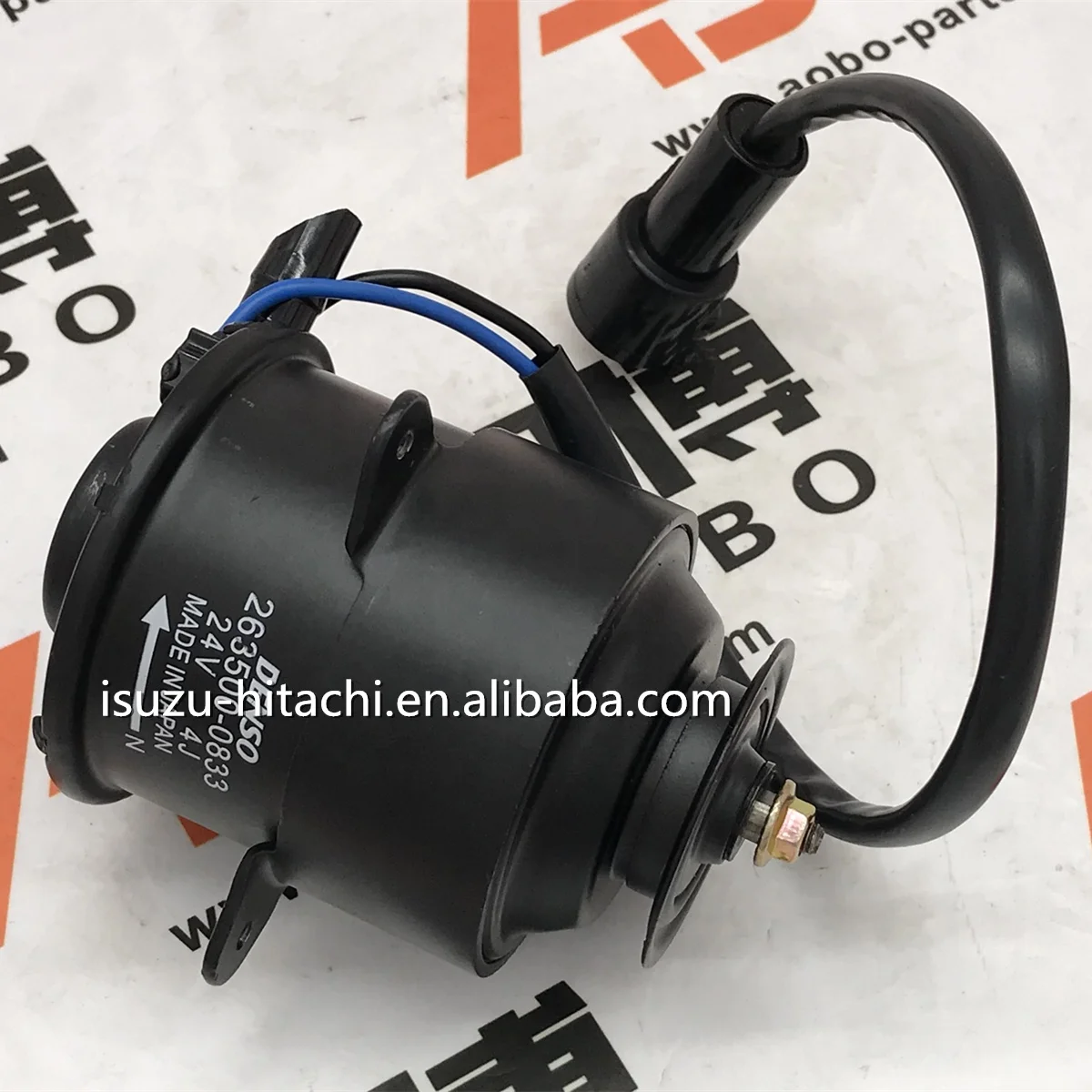 263500-0833 2635000833 263500-0831 263500-0832 263500-0834 Radiator Fan Motor 5