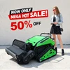 Down Paym--800mm (Remote control range of 400m)