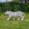 CSLH-025   ซีเอสแอลเอช-025| เสือขาวเดินได้ ขนาด 142x36x68 ซม.