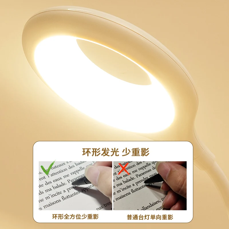 Adjustable LED Desk Lamp with Pen Holder Mobile Bracket Small Bright for Office Use or Reading White Shade DC Power Supply