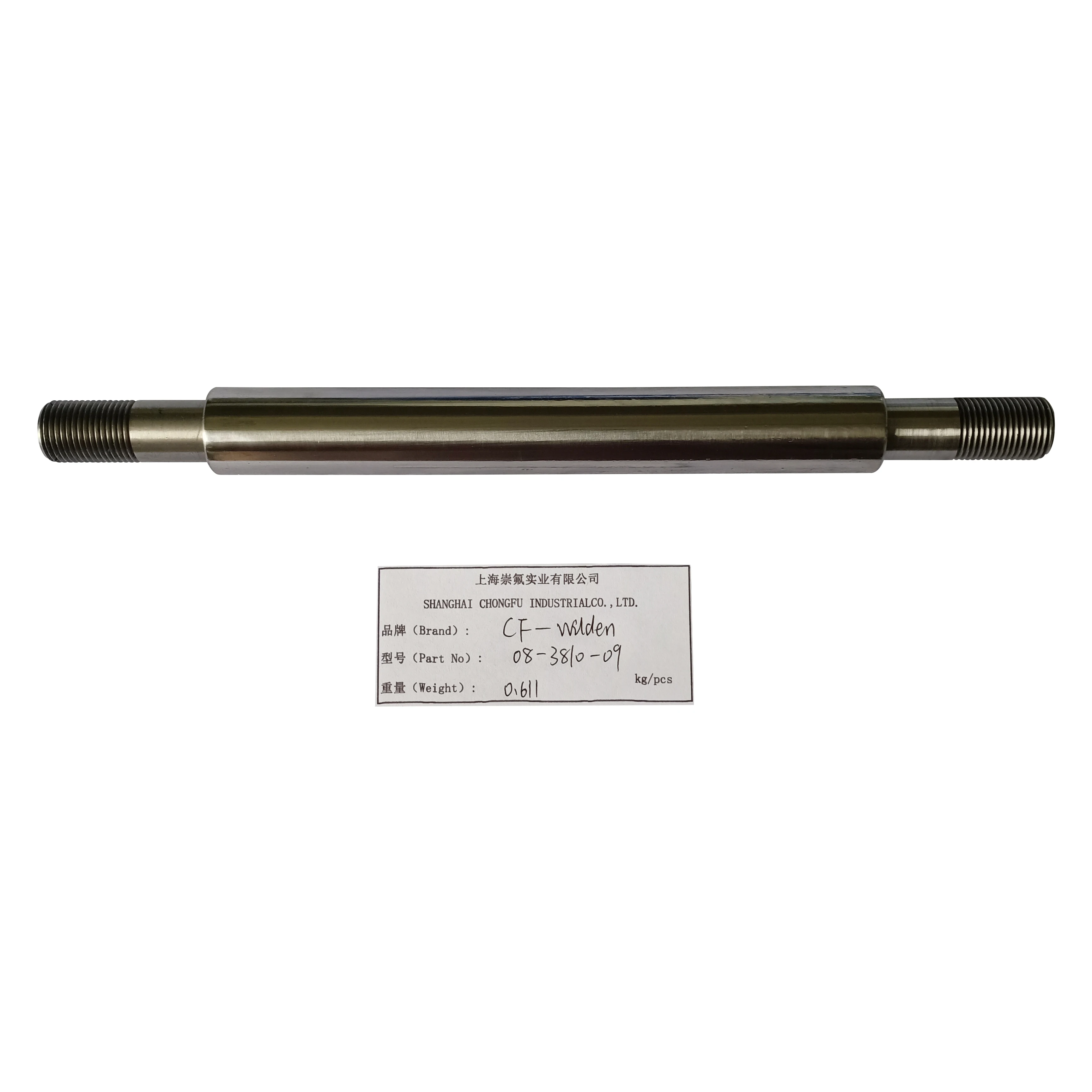 CF08-3810-09 shaft