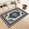 Carpet 2