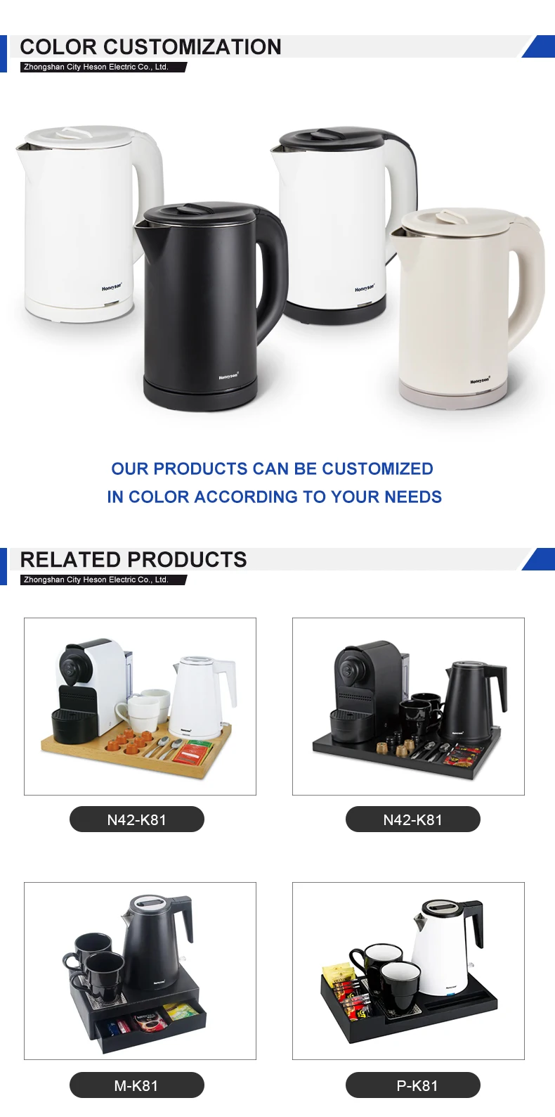 K81 Wholesale of high-grade electric kettle stainless steel 0.8L