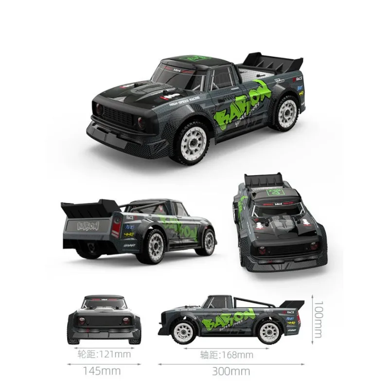 Pinecone SG-1603 1:16 Remote Control Drift Car – 30km/h Kids