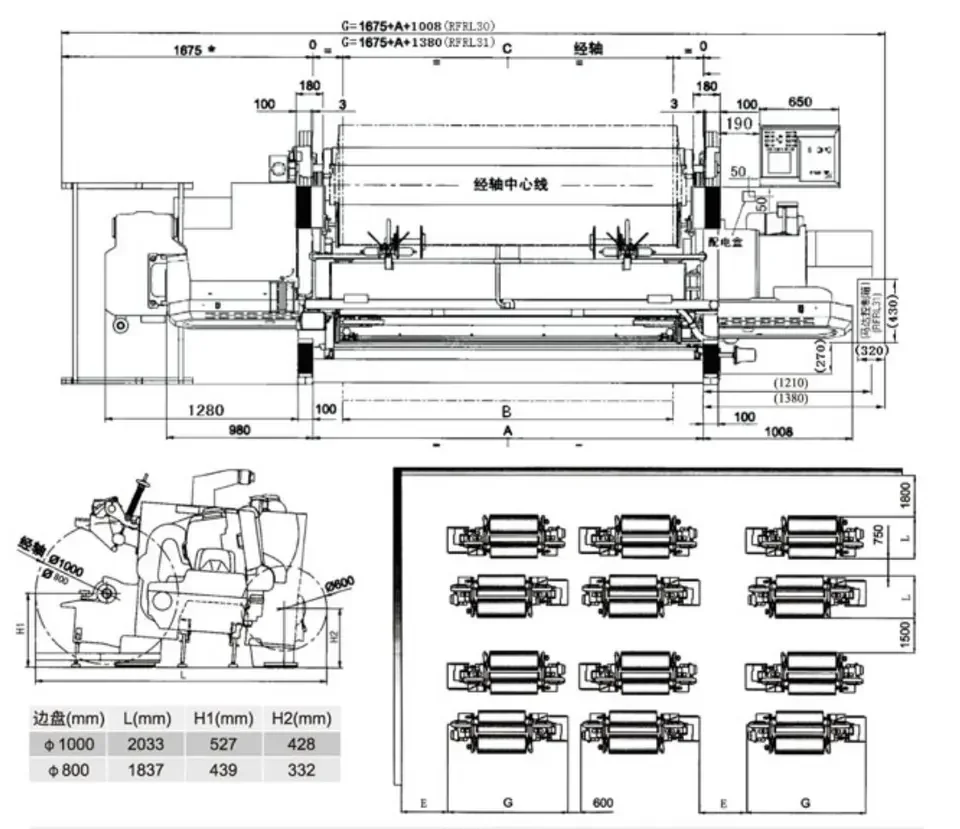 Textile Equipment Like Ishikawa Rifa Rapier Loom Machine Machine Width Haespeed China Rapier Terry Towel Loom