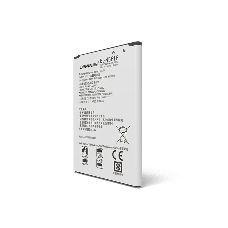 OEM Genuine Battery for LG 2017 K8 K4 Aristo M210 2410mah