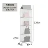 Bag storage bag - beige four-layer