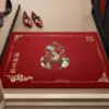Fortune, Prosperity and Blessings - Red