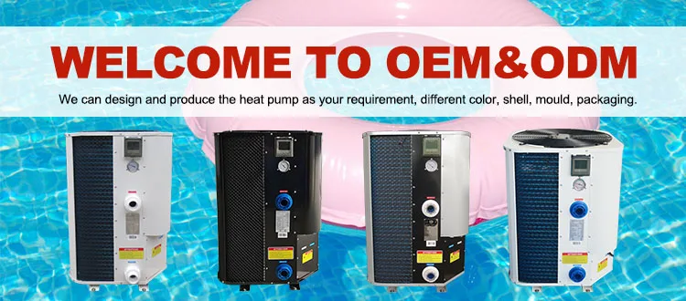 Охлаждающий