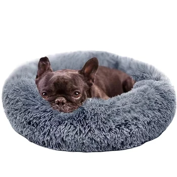 Professional Multi-colors 15LBS Raised Better Support  Pet Bed Protective Fluffy Donut Dog Bed for Animals