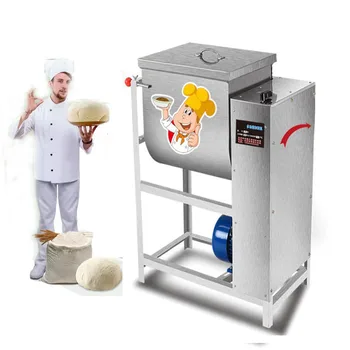 調理器具 DANSK putera High Efficiency Dough Mixer - 25 Kg Spiral Flour Kneader