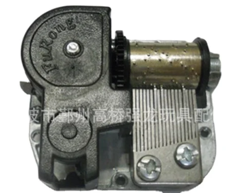 Music Box Movement Music Box Mechanism for Sale
