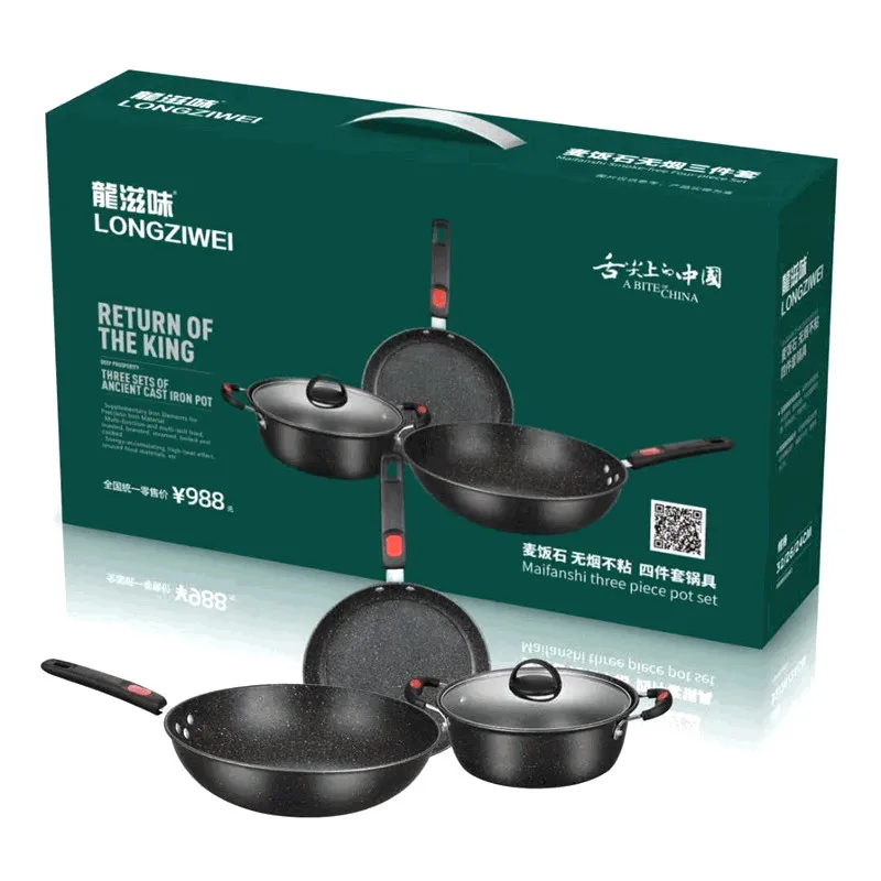 Maifanshi Non Stick Household Wok Frying Pan Cooking Pots Set