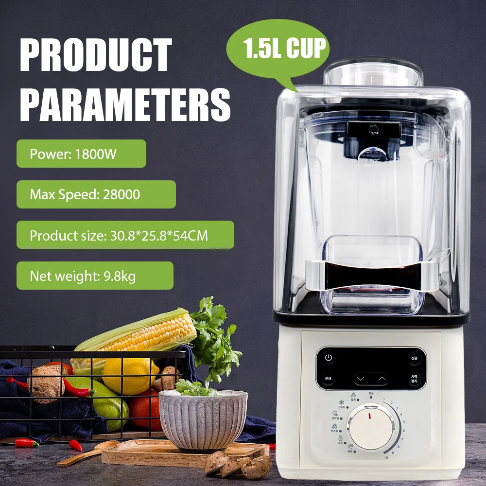 frullatore Elettrico Industriale 1800W Multifunzione Professionale con Coperchio Fonoassorbente Basso Rumore Robusto ad Alta Velocità Senza BPA