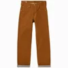 สีน้ำตาล