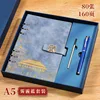 A5 Misty Blue + Pen + Pen Refill + Gift Box