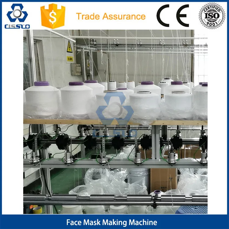 20 16 SPINDLES SPINDLE 3MM 5MM 7MM ROUND FLAT FACE MASK ROPE ELASTIC EAR HEAD LOOP BAND STRAP KNITTING MACHINE