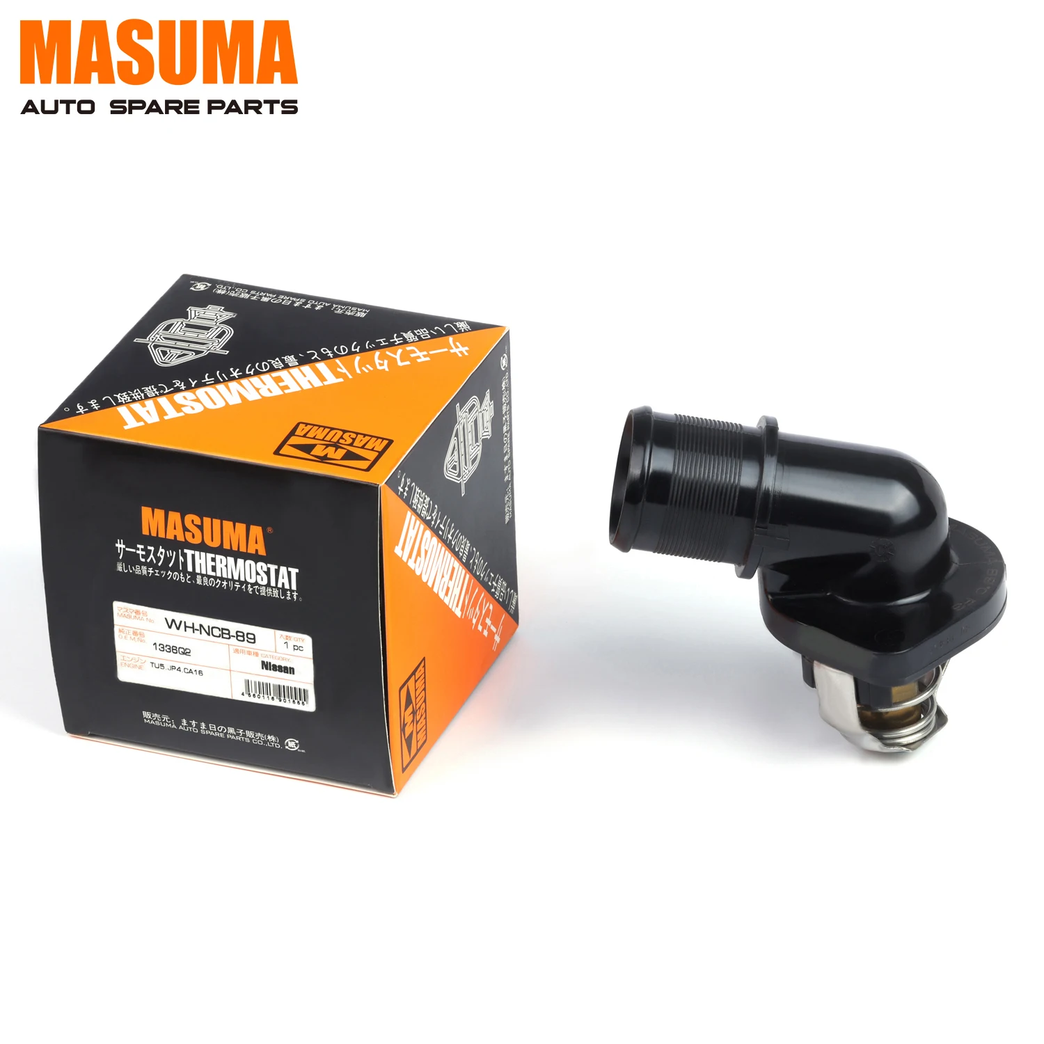 Wh-ncb-89 Masuma Auto Repair Shop Car Proportional Thermostat For Cr36v 2c  21200-9y400 Asv40l - Buy Thermostat,Middle East Auto Car Proportional