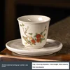 Tea cup [lychee] + coaster